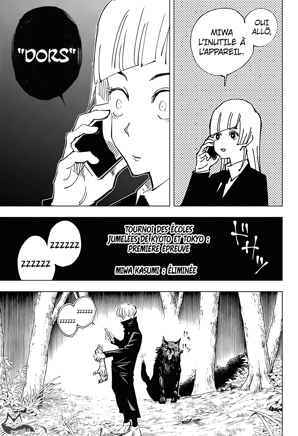 Jujutsu Kaisen - 43 - 6550ee756d280.webp