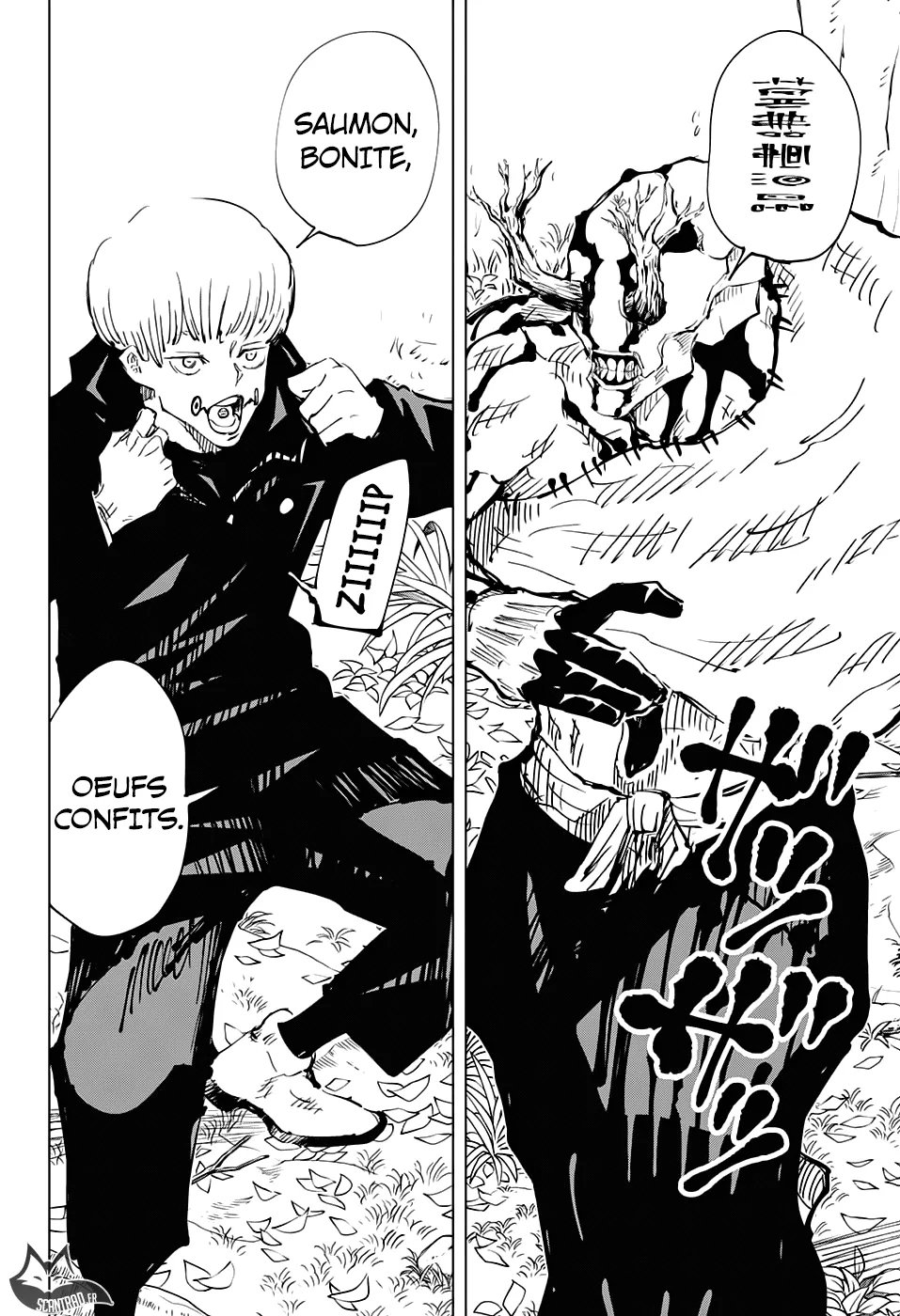 Jujutsu Kaisen - 43 - 6550ee77c4224.webp