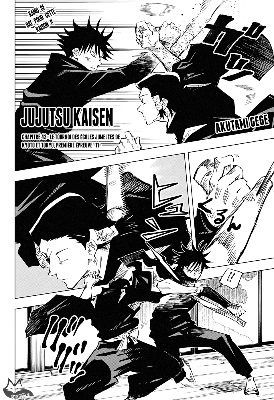 Jujutsu Kaisen - 44 - 6550ee7898ad2.webp