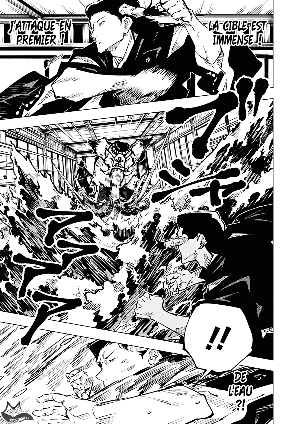 Jujutsu Kaisen - 44 - 6550ee7a6d464.webp