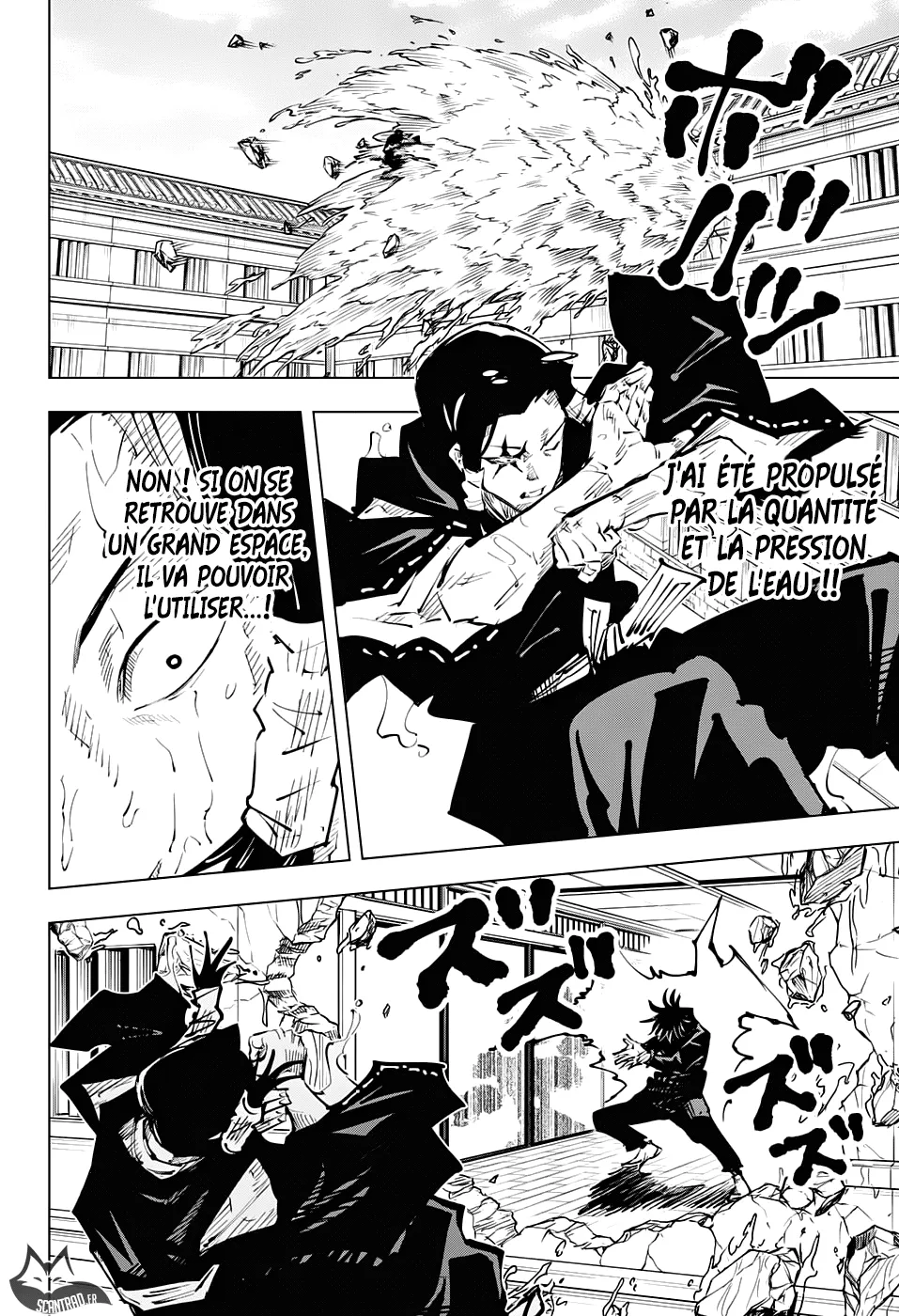 Jujutsu Kaisen - 44 - 6550ee7aad61c.webp
