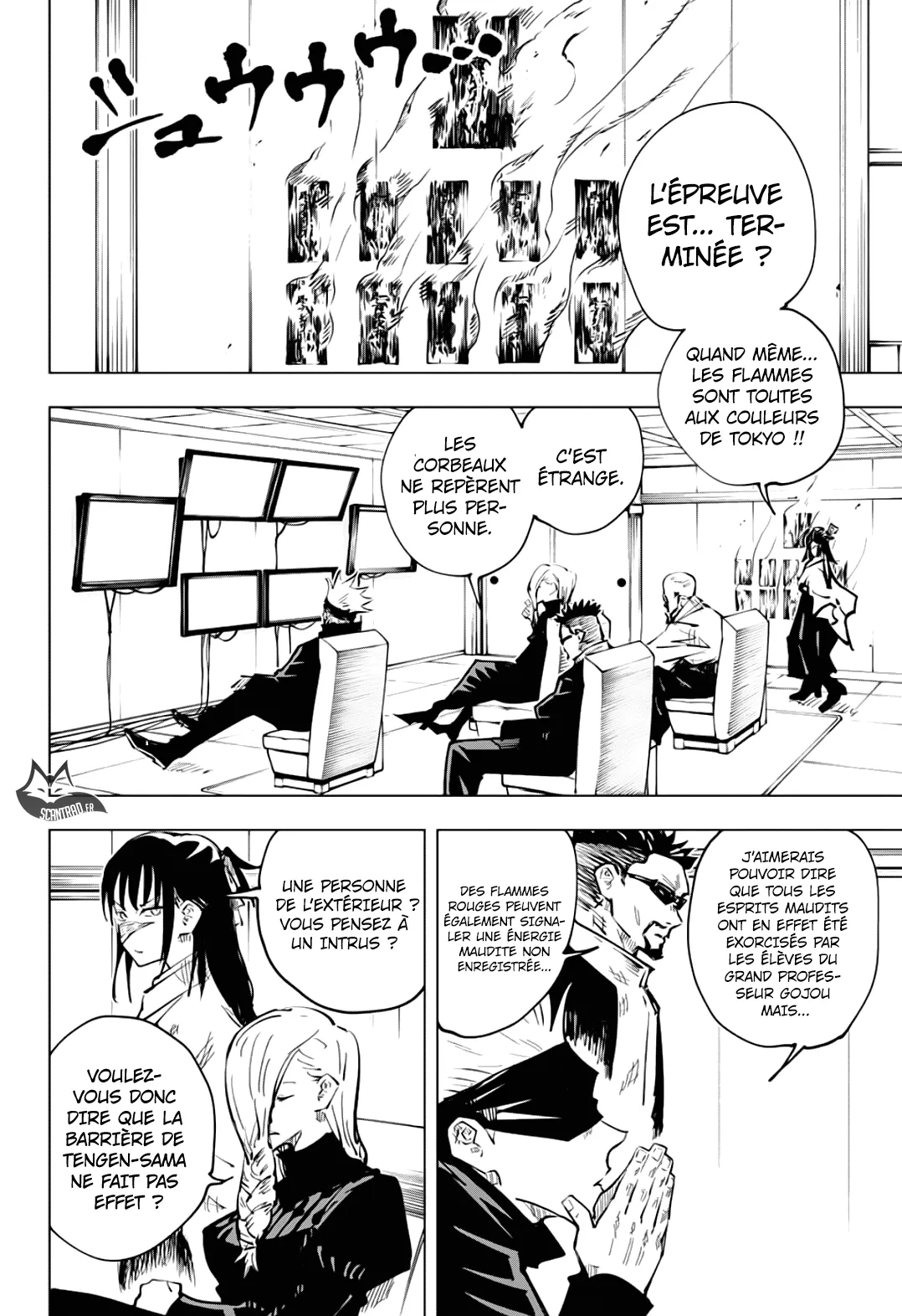 Jujutsu Kaisen - 45 - 6550ee7dd90b3.webp