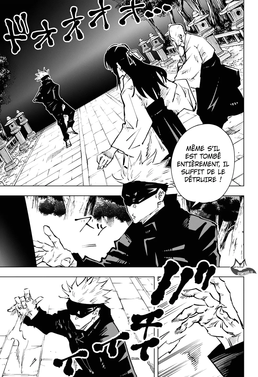 Jujutsu Kaisen - 45 - 6550ee7f9db7b.webp