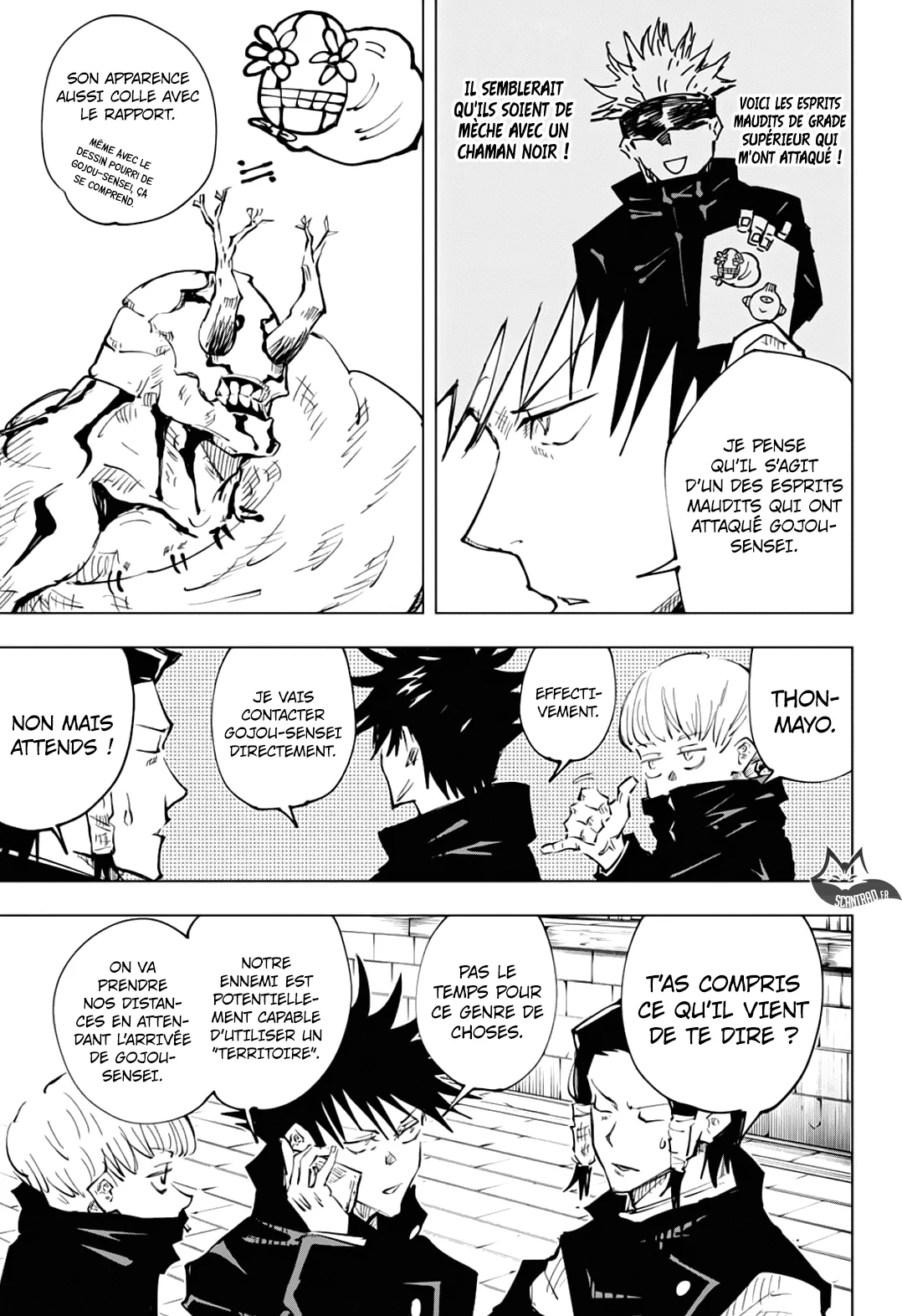 Jujutsu Kaisen - 45 - 6550ee80ed04c.webp