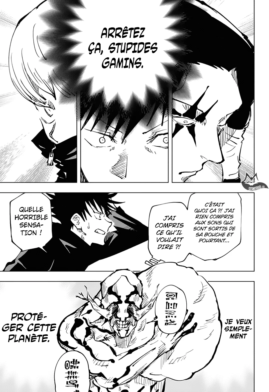 Jujutsu Kaisen - 45 - 6550ee82cb996.webp