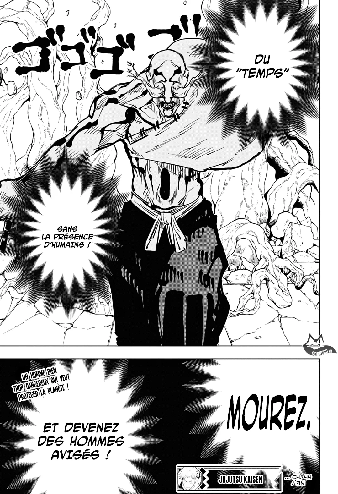 Jujutsu Kaisen - 45 - 6550ee838a77b.webp