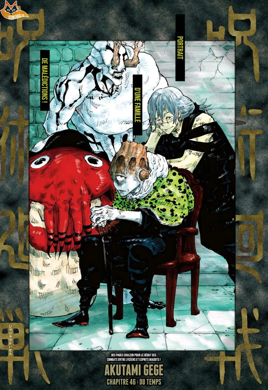 Jujutsu Kaisen - 46 - 6550ee83ec292.webp