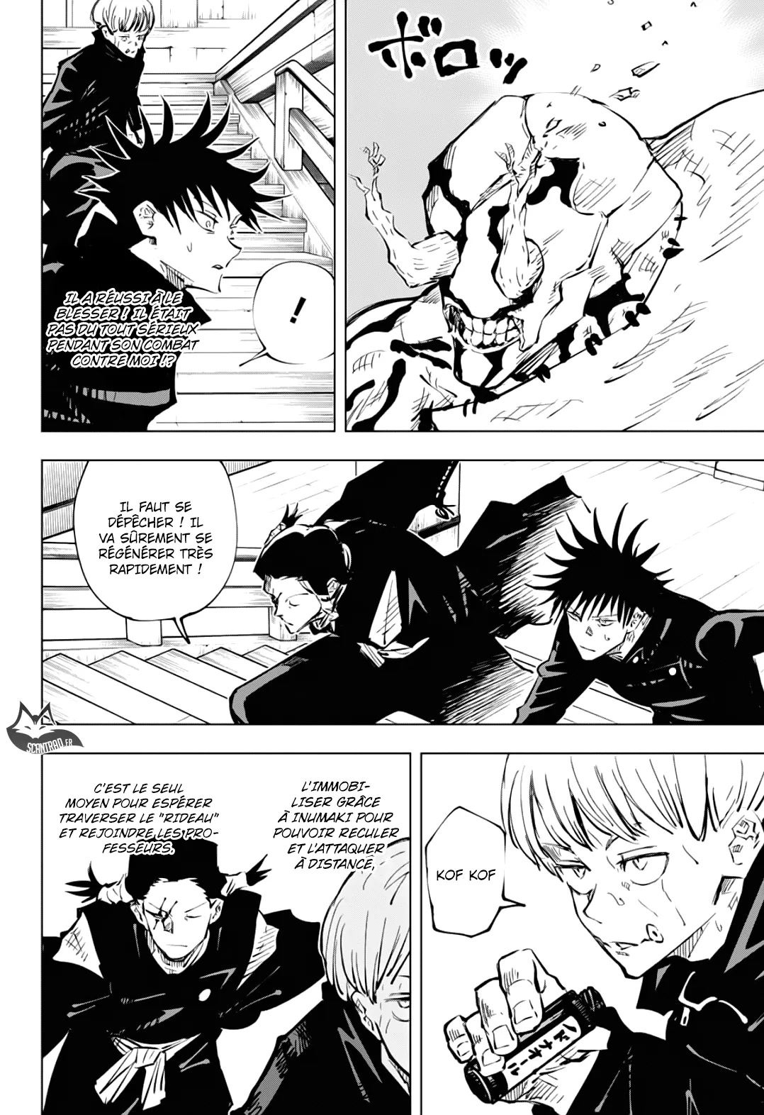 Jujutsu Kaisen - 46 - 6550ee86431c1.webp