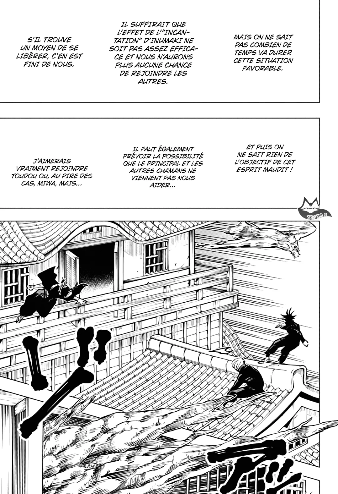Jujutsu Kaisen - 46 - 6550ee8692ab0.webp