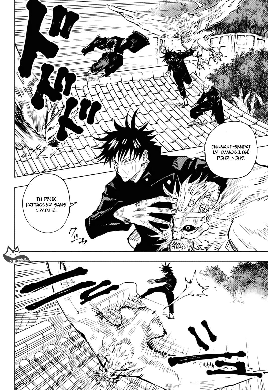 Jujutsu Kaisen - 46 - 6550ee86e7a77.webp