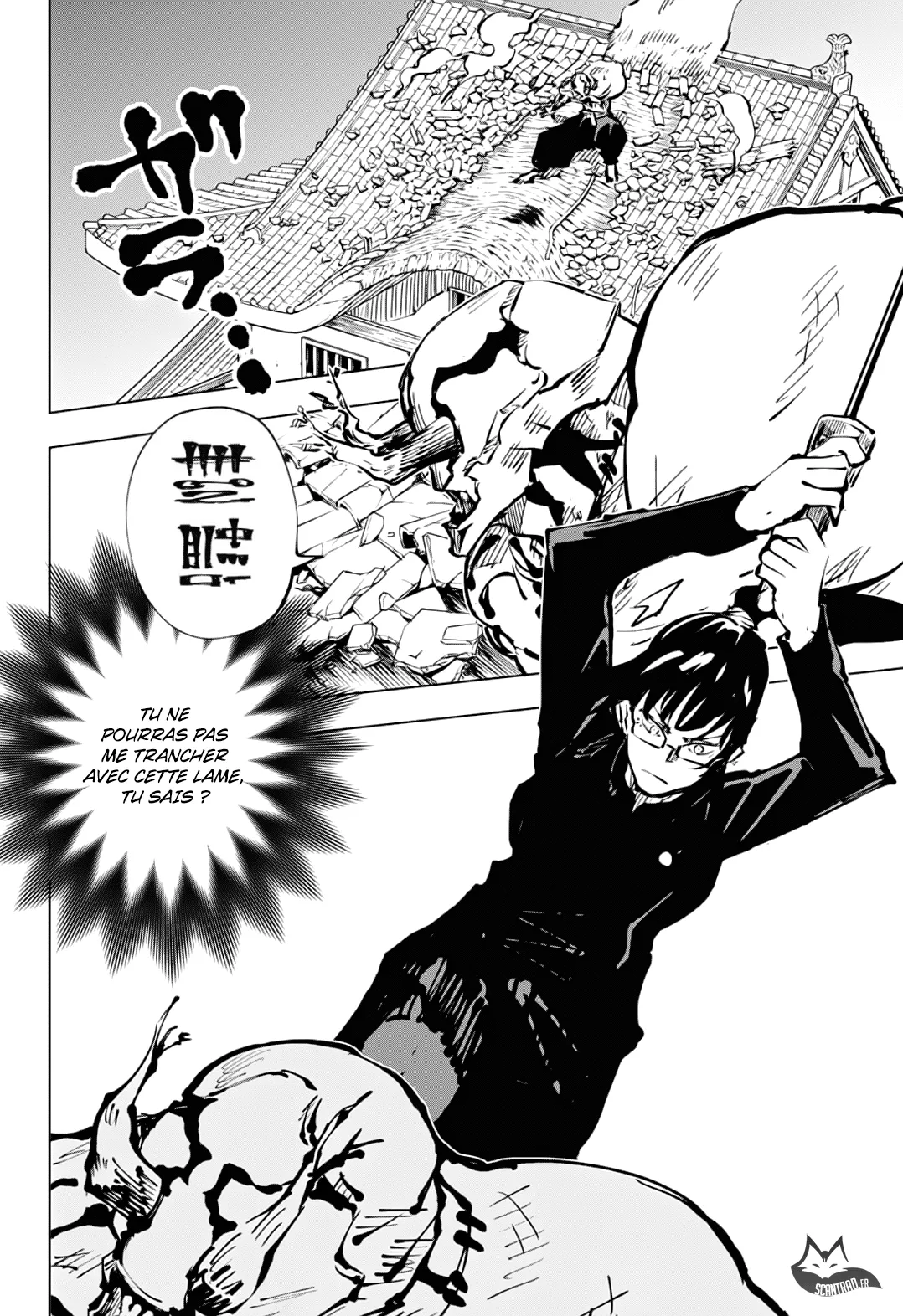 Jujutsu Kaisen - 46 - 6550ee89bf40c.webp