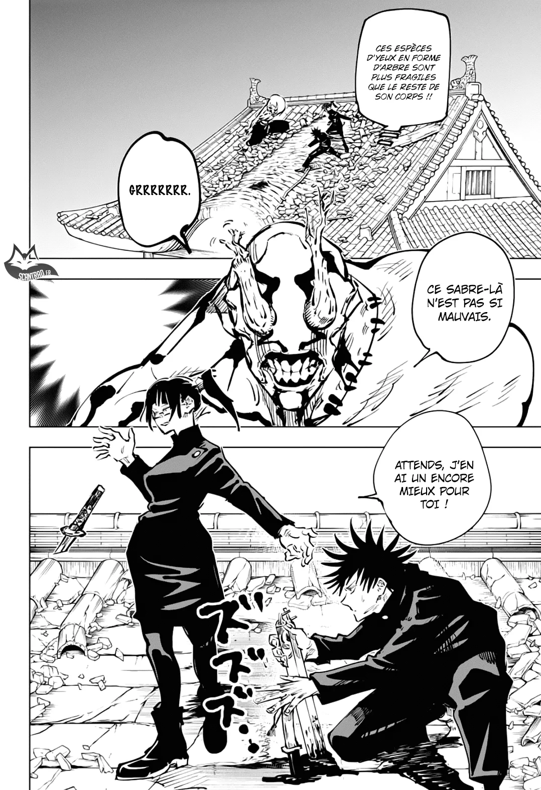 Jujutsu Kaisen - 46 - 6550ee8a83545.webp
