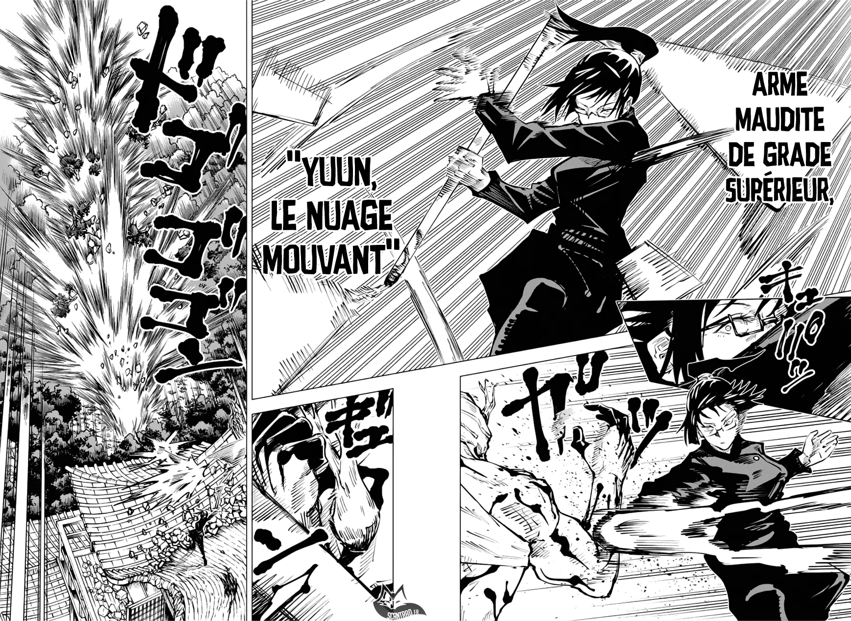 Jujutsu Kaisen - 47 - 6550ee8b9e118.webp