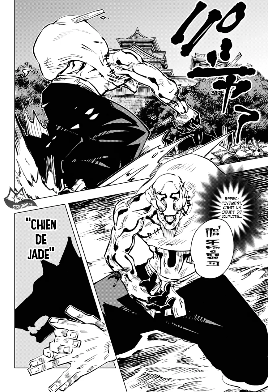 Jujutsu Kaisen - 47 - 6550ee8bd8af7.webp