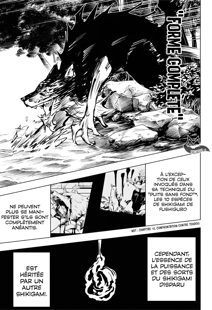 Jujutsu Kaisen - 47 - 6550ee8c1e8f9.webp