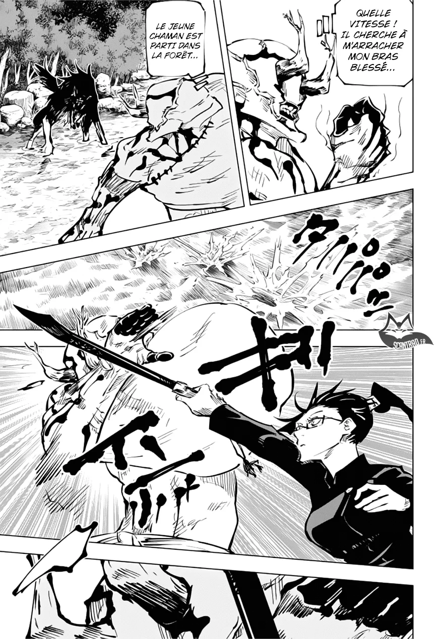 Jujutsu Kaisen - 47 - 6550ee8c92d77.webp