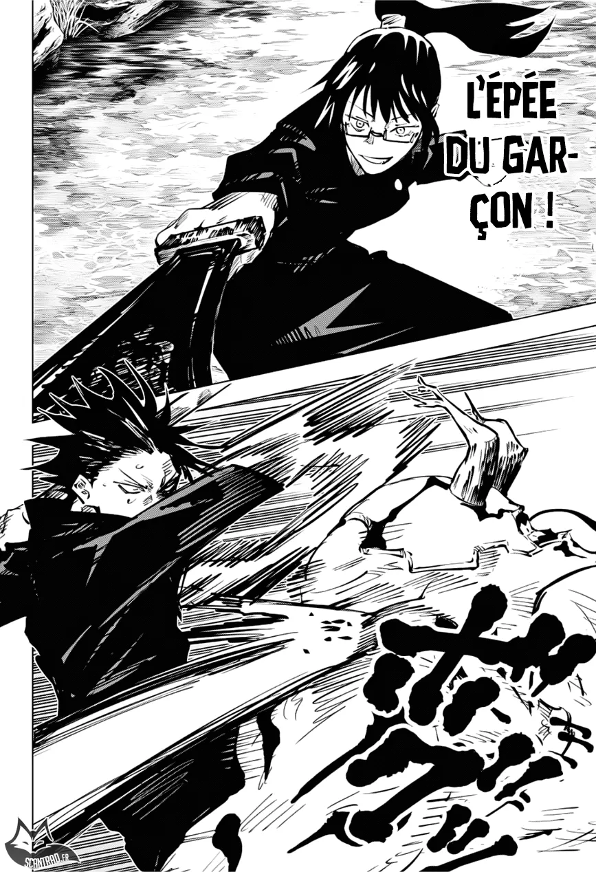 Jujutsu Kaisen - 47 - 6550ee8ccea25.webp