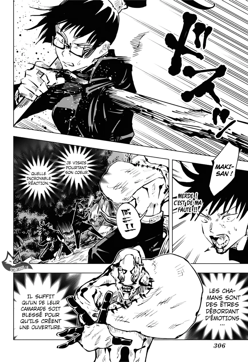 Jujutsu Kaisen - 47 - 6550ee8dc36fa.webp