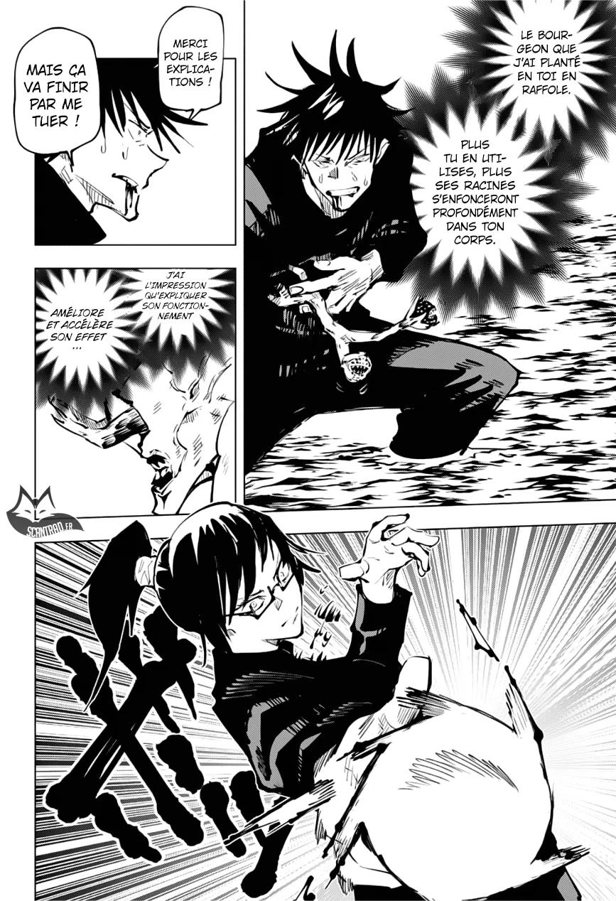 Jujutsu Kaisen - 47 - 6550ee8e43617.webp