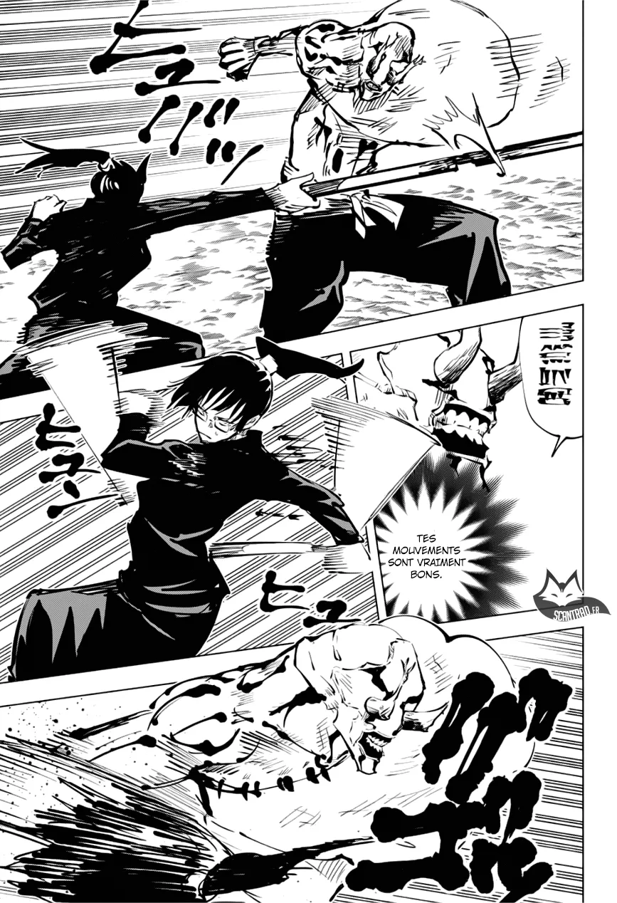 Jujutsu Kaisen - 47 - 6550ee8e78568.webp