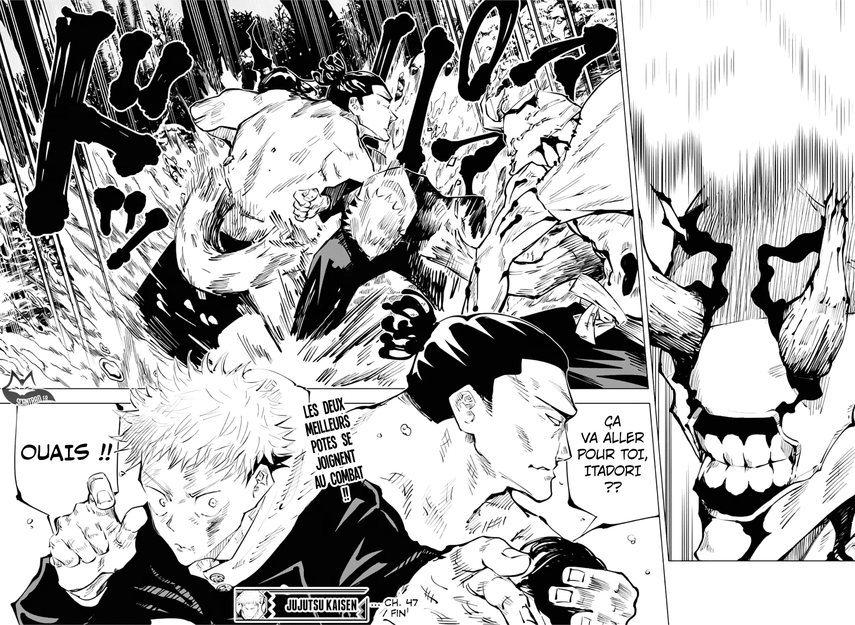 Jujutsu Kaisen - 47 - 6550ee8f636a8.webp