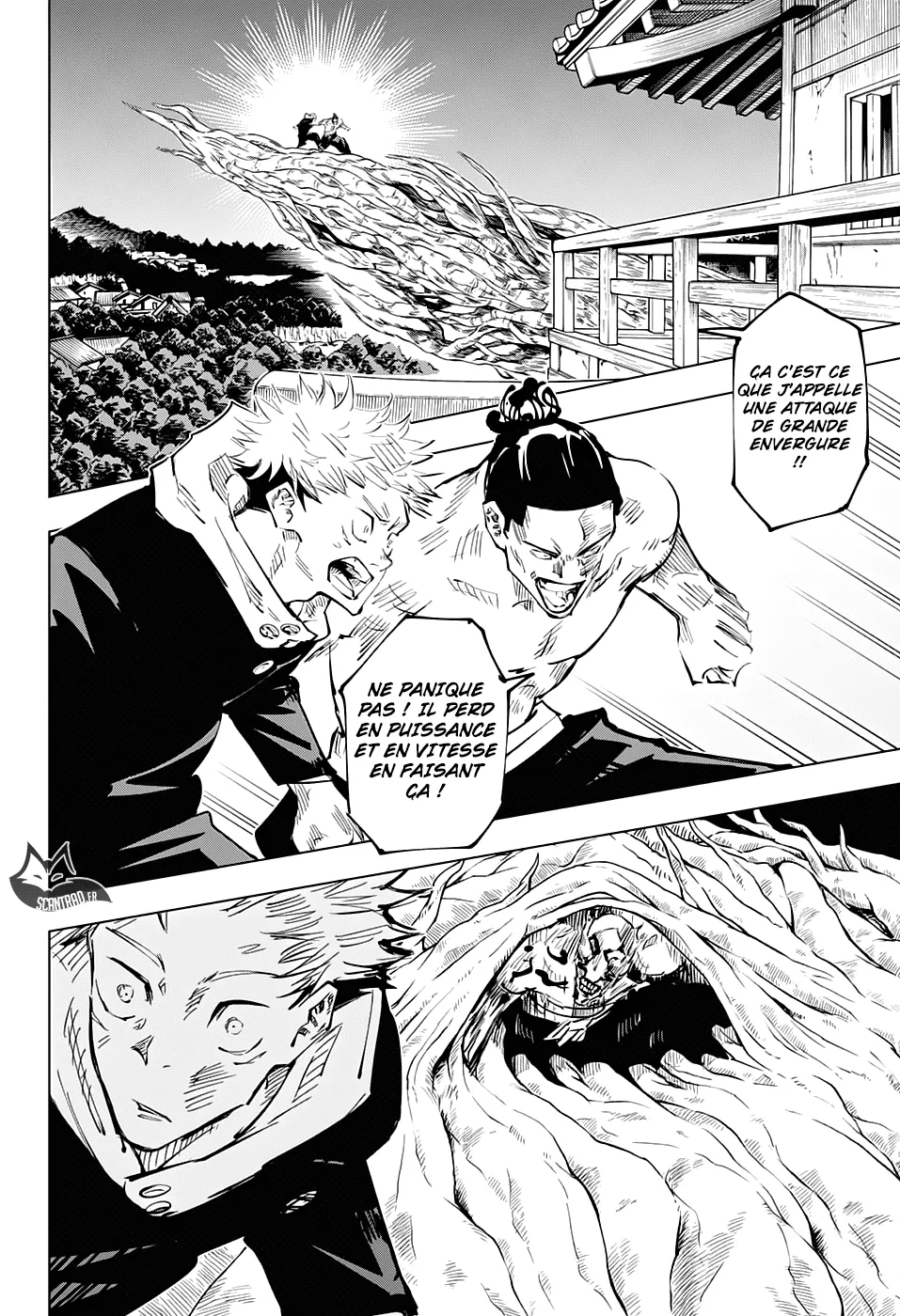 Jujutsu Kaisen - 49 - 6550ee970f9ed.webp