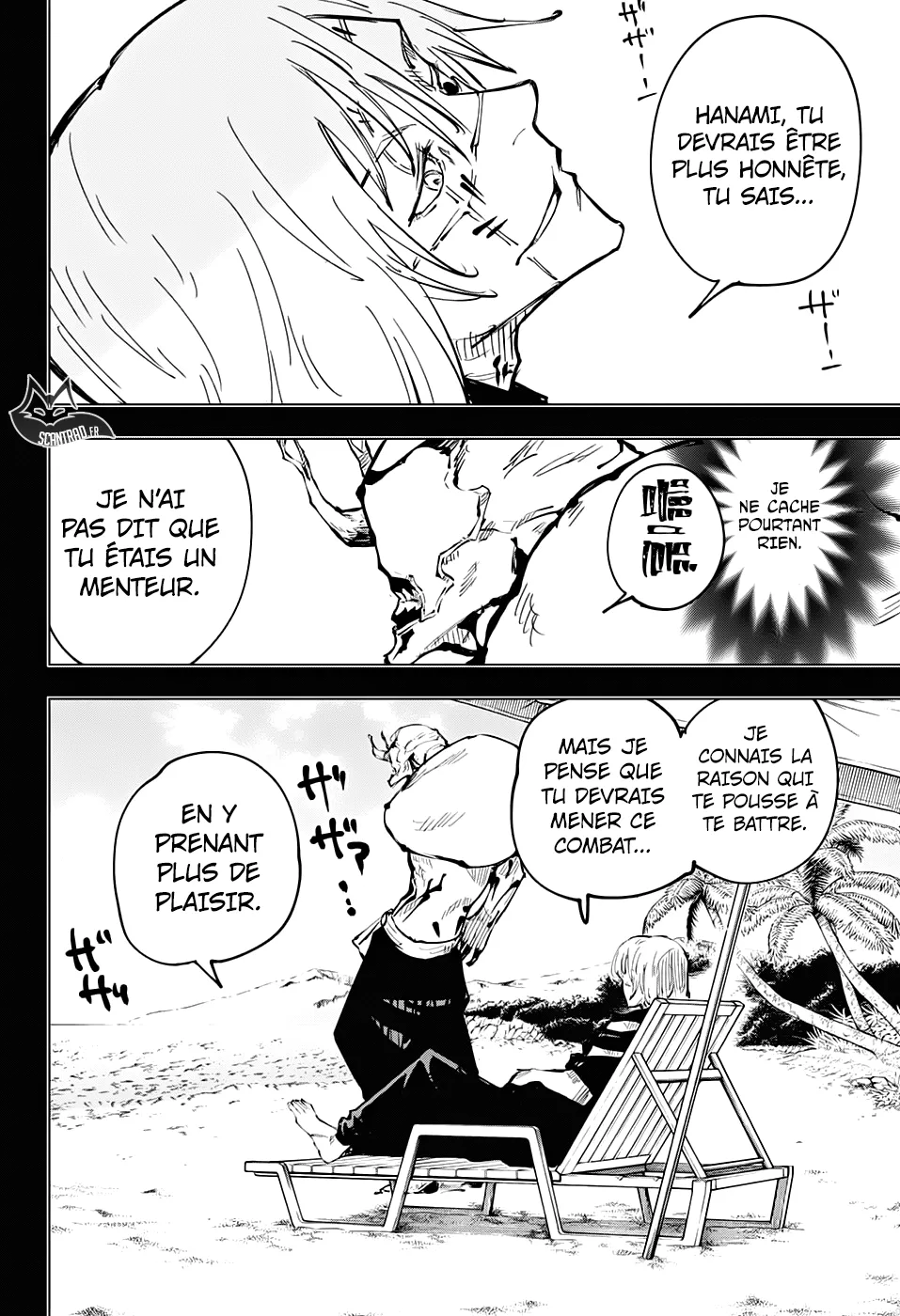 Jujutsu Kaisen - 49 - 6550ee98bc444.webp