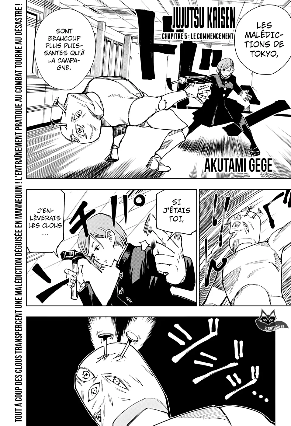 Jujutsu Kaisen - 5 - 6550edb30b06e.webp