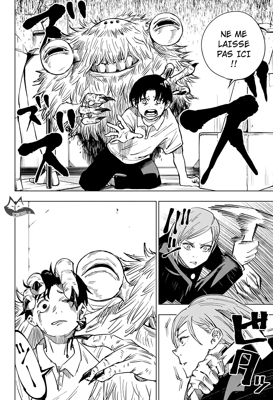 Jujutsu Kaisen - 5 - 6550edb3c216a.webp