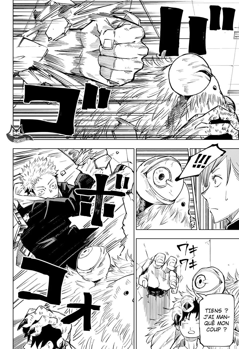 Jujutsu Kaisen - 5 - 6550edb4c09af.webp