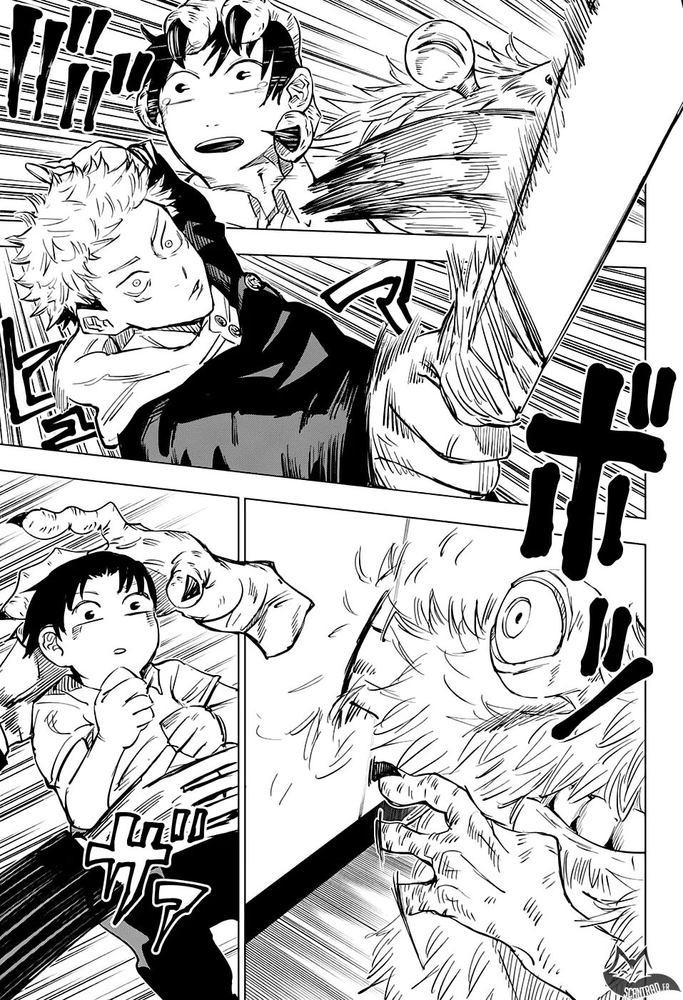 Jujutsu Kaisen - 5 - 6550edb50b66b.webp