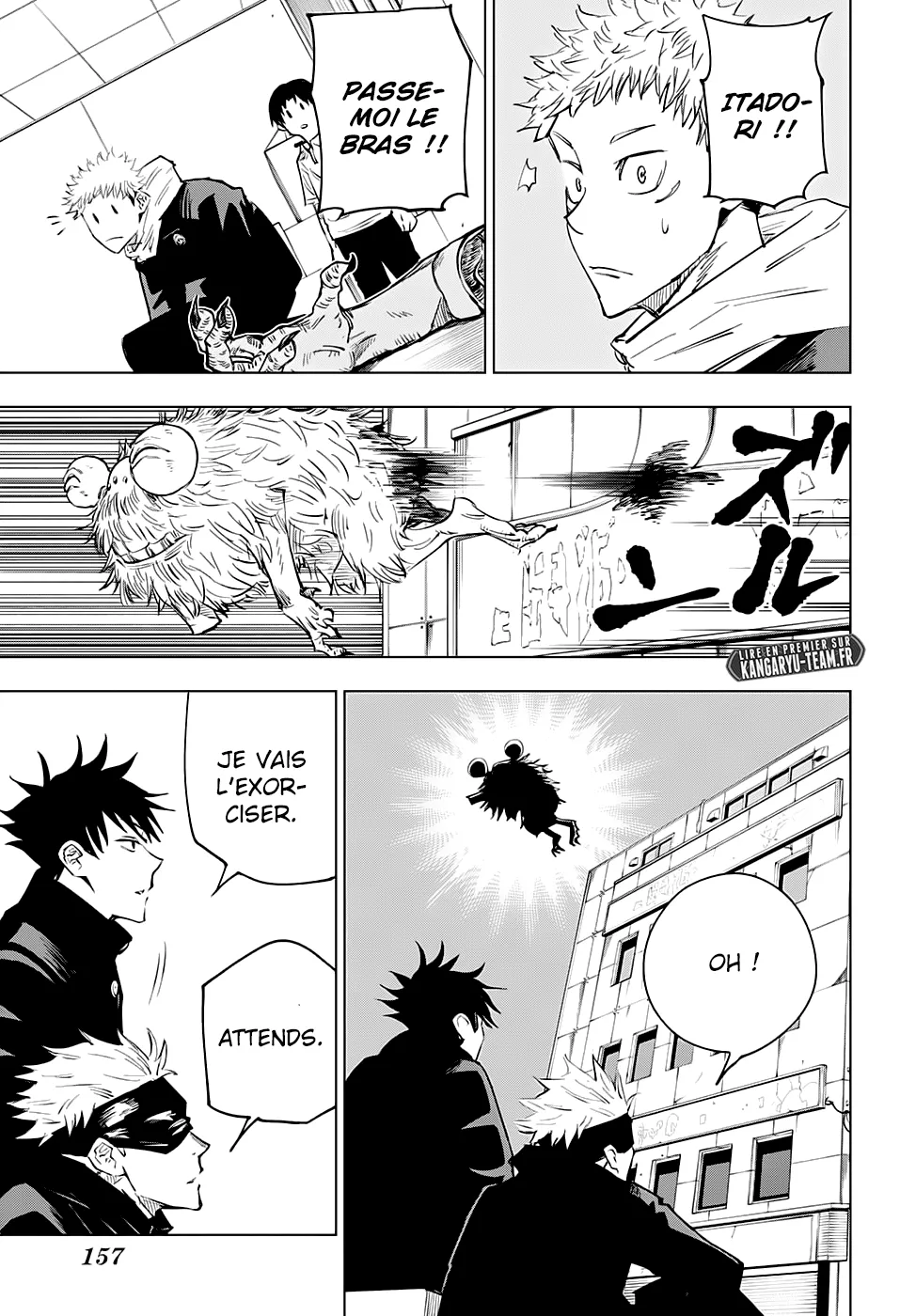 Jujutsu Kaisen - 5 - 6550edb583999.webp