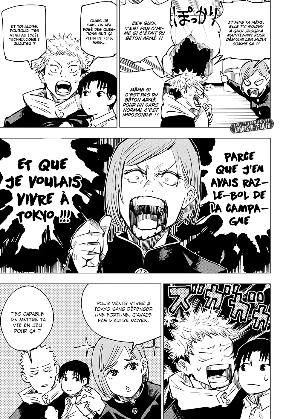 Jujutsu Kaisen - 5 - 6550edb68ca69.webp