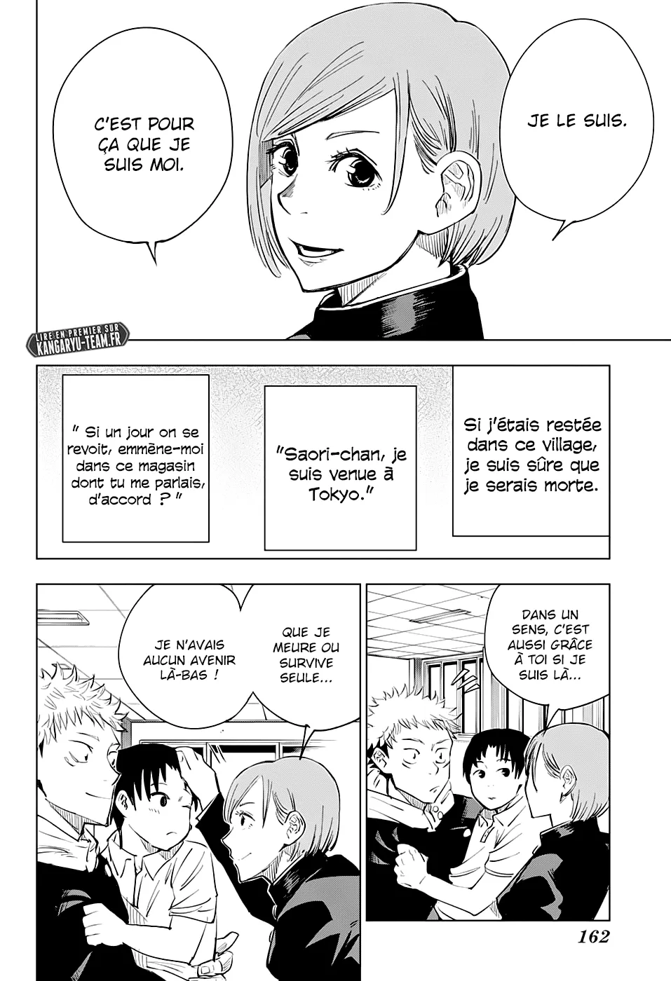 Jujutsu Kaisen - 5 - 6550edb6c25c0.webp