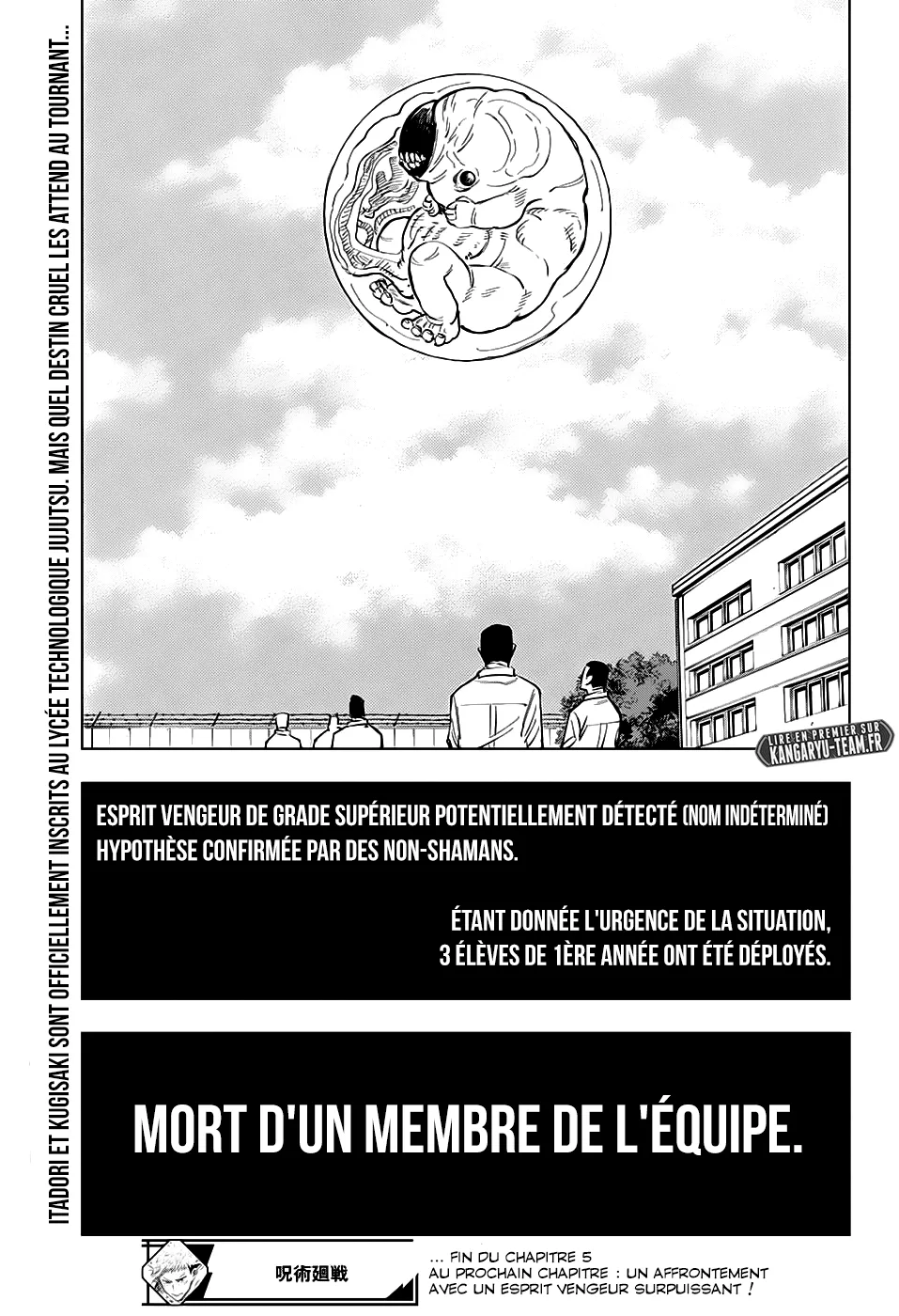 Jujutsu Kaisen - 5 - 6550edb7817d8.webp