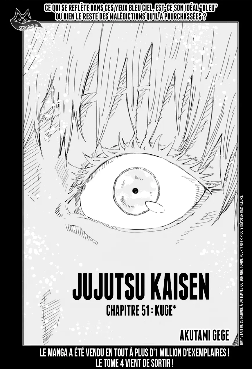 Jujutsu Kaisen - 51 - 6550ee9fbe6b9.webp