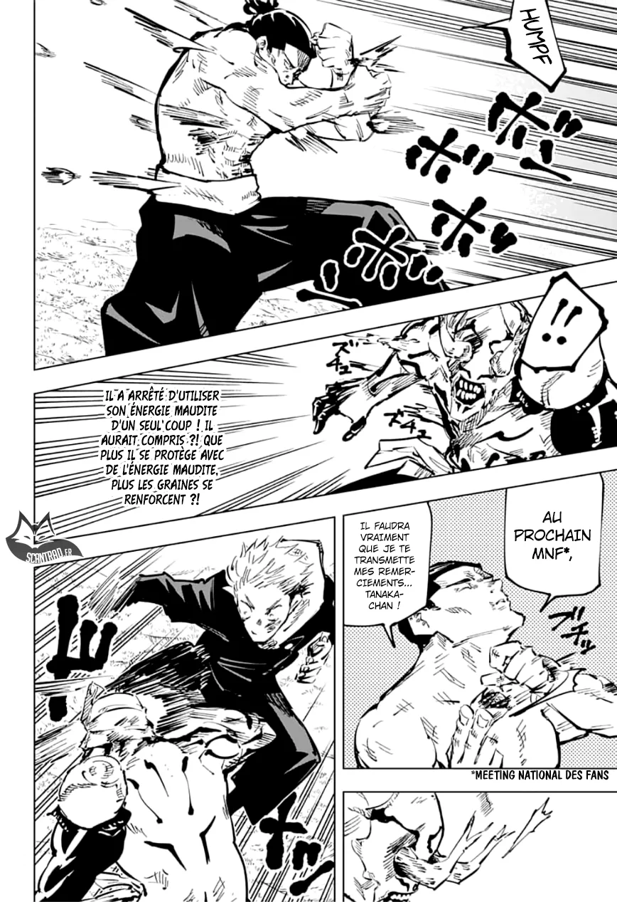 Jujutsu Kaisen - 51 - 6550eea1d9fc5.webp