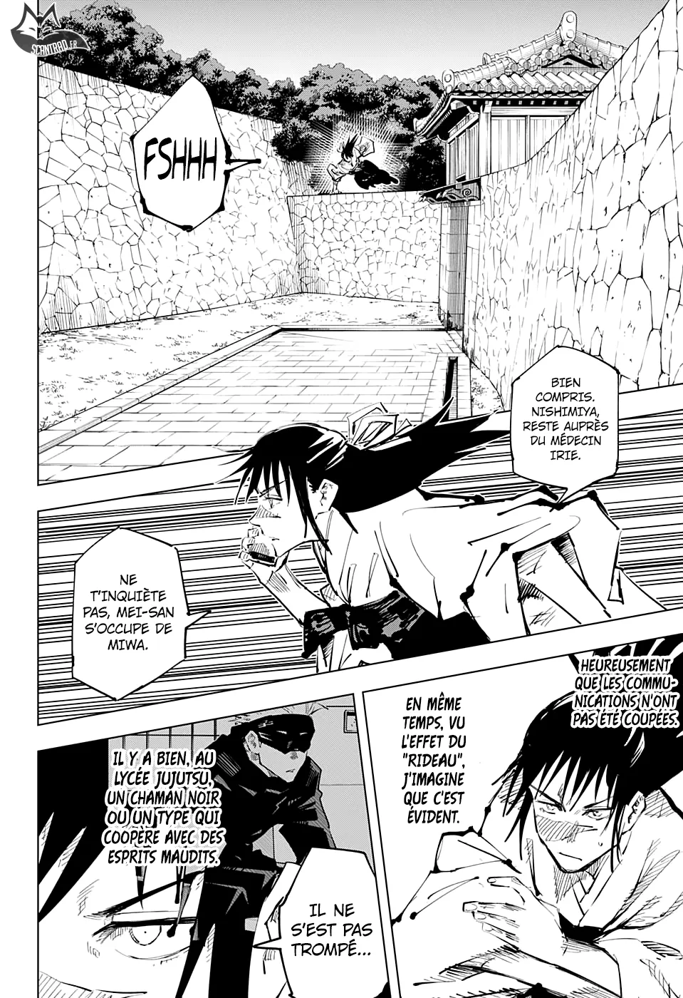 Jujutsu Kaisen - 52 - 6550eea50a8e4.webp