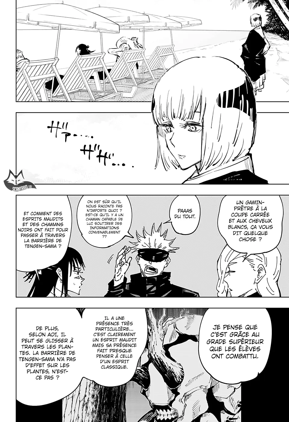Jujutsu Kaisen - 53 - 6550eeabb77f0.webp