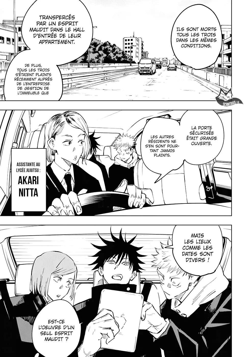 Jujutsu Kaisen - 55 - 6550eeb38d6b2.webp