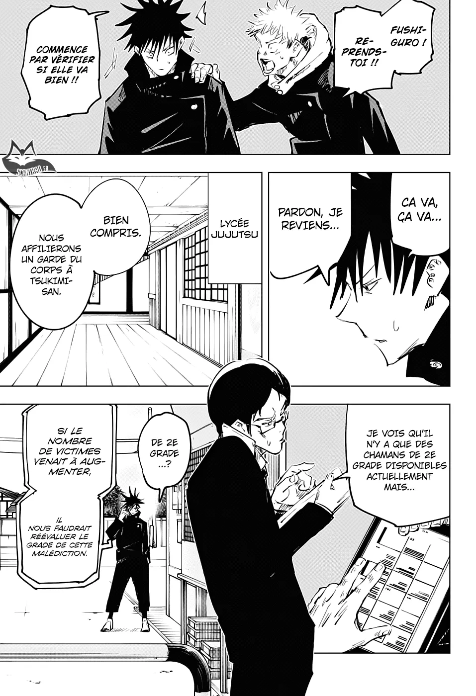 Jujutsu Kaisen - 56 - 6550eebb1c97e.webp