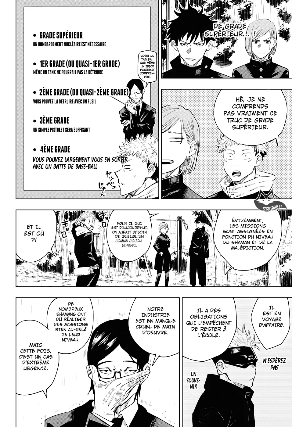 Jujutsu Kaisen - 6 - 6550edb824a7e.webp