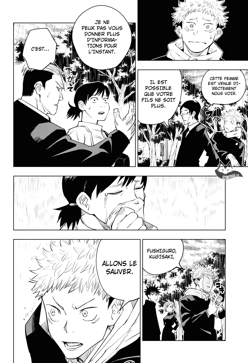 Jujutsu Kaisen - 6 - 6550edb89f411.webp