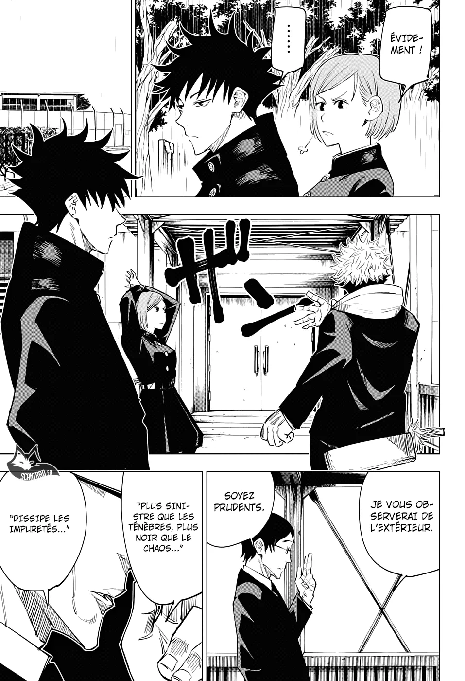 Jujutsu Kaisen - 6 - 6550edb8d761c.webp