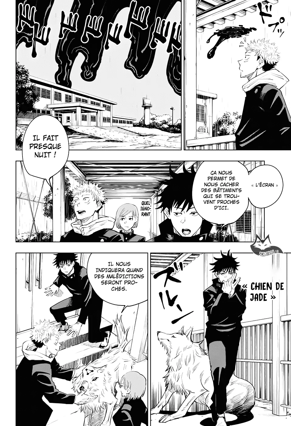 Jujutsu Kaisen - 6 - 6550edb926490.webp