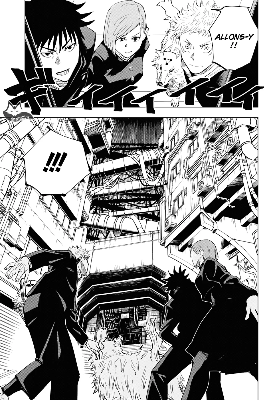Jujutsu Kaisen - 6 - 6550edb96af46.webp