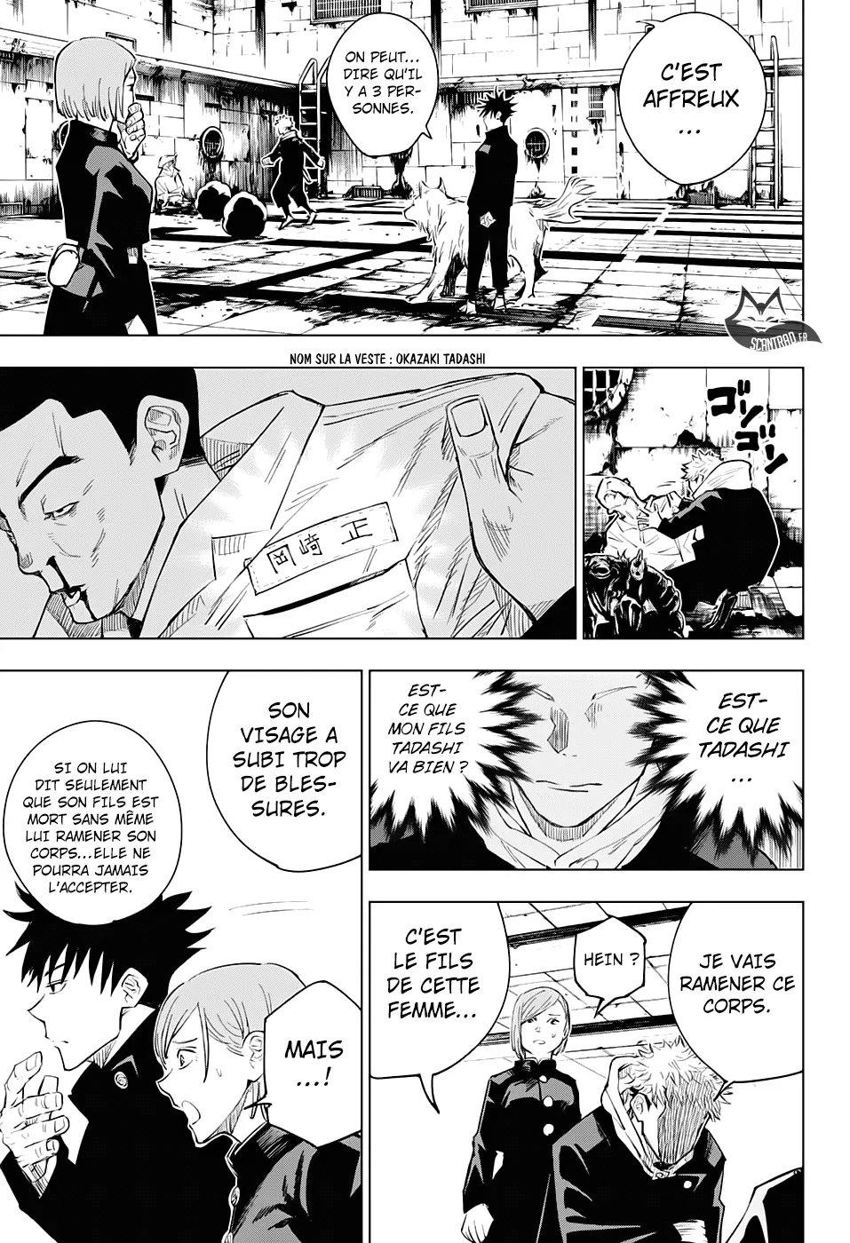 Jujutsu Kaisen - 6 - 6550edba6b38d.webp