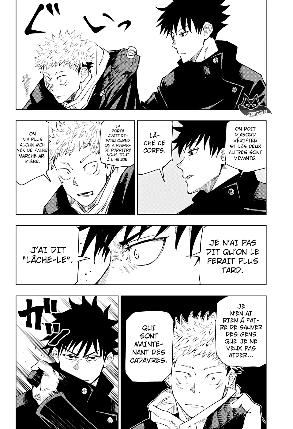 Jujutsu Kaisen - 6 - 6550edba9f14a.webp