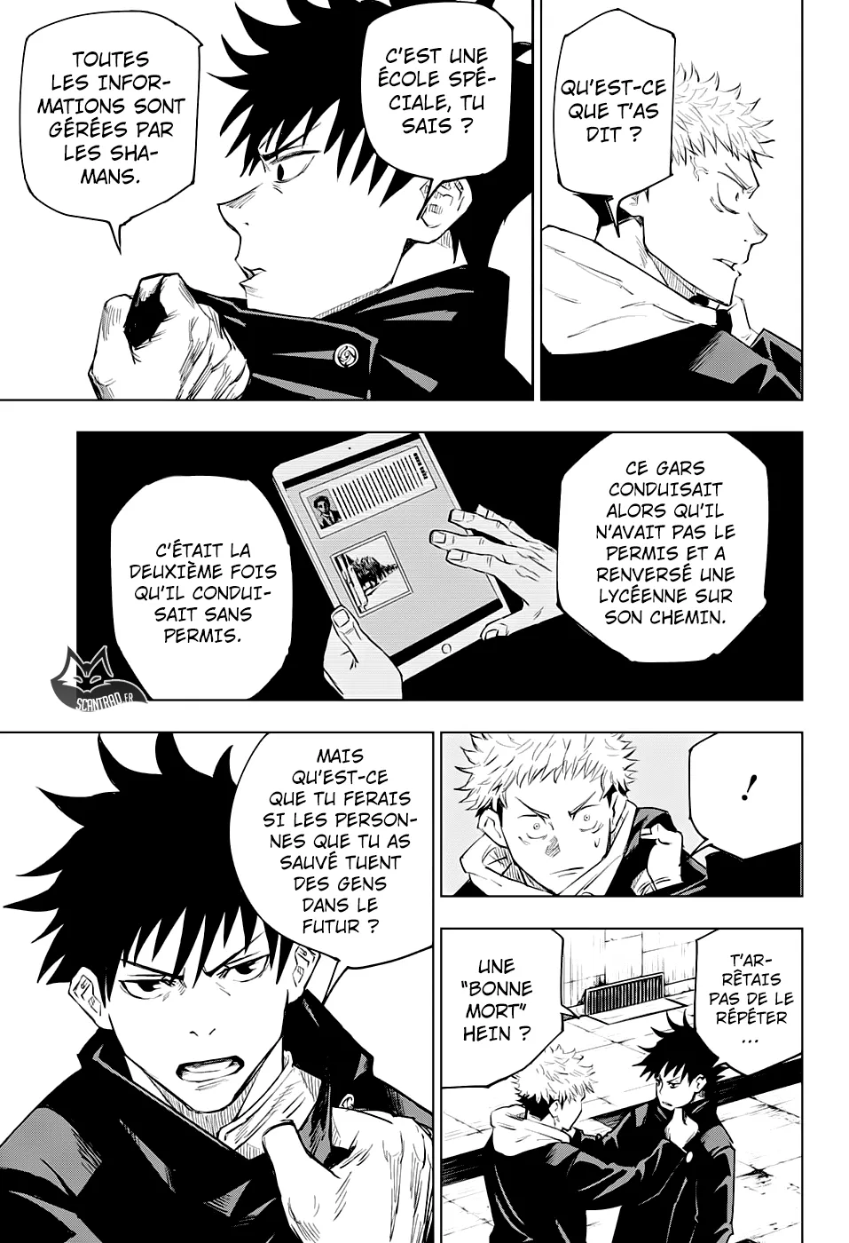 Jujutsu Kaisen - 6 - 6550edbad381c.webp