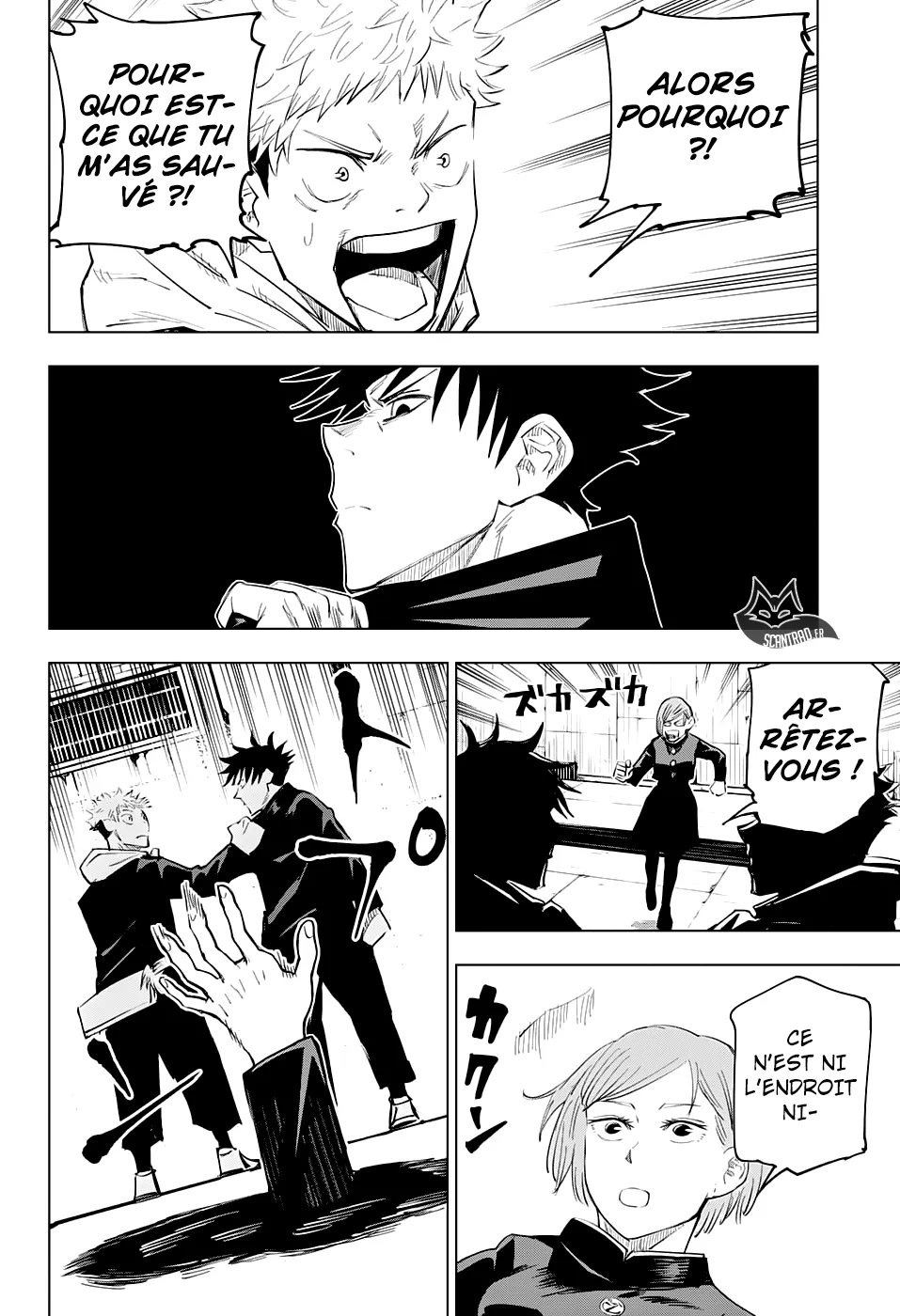 Jujutsu Kaisen - 6 - 6550edbb1891a.webp